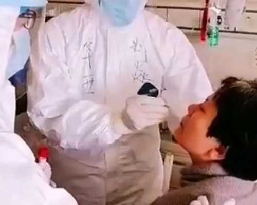 辅助生殖