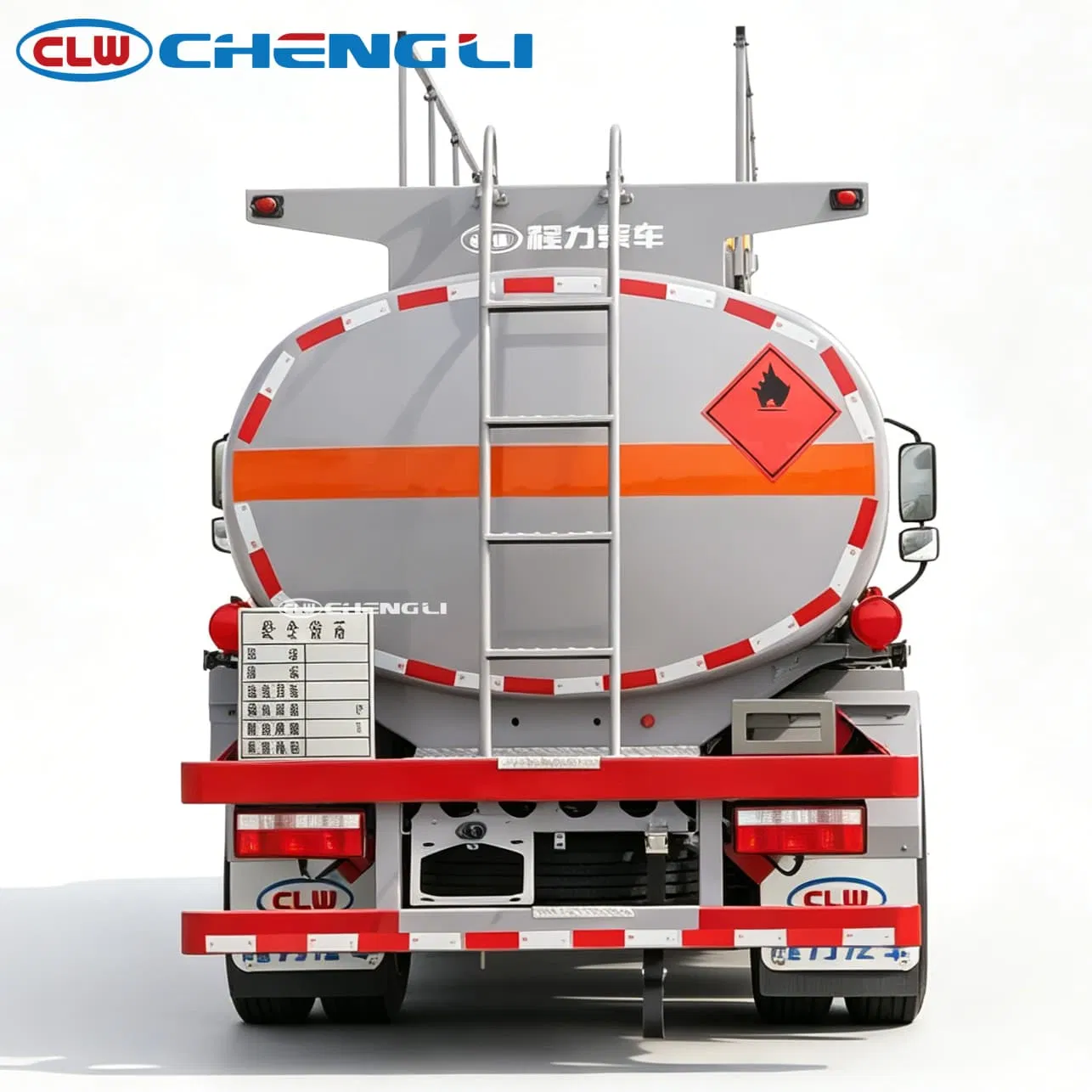 Camion-citerne carburant FAW 4×2 · 8 - 10 m³