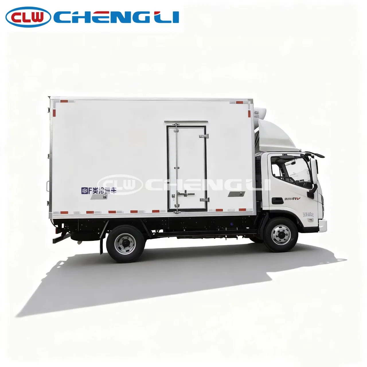 Camion frigorifique Sinotruk 4×2