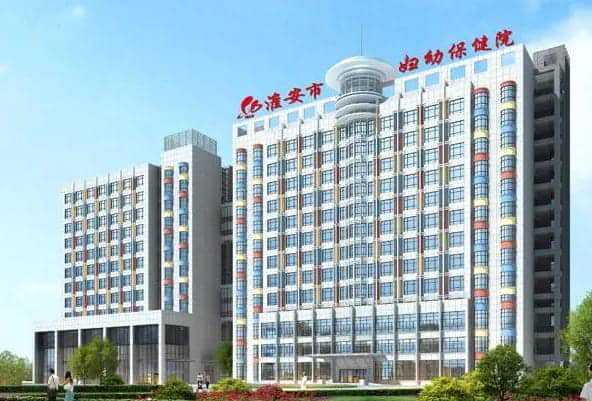 包成功-惊！北医三院一代试管费用公布！