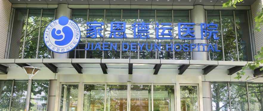 包生男孩-排卵障碍该如何调理有益排卵障碍调养的食物