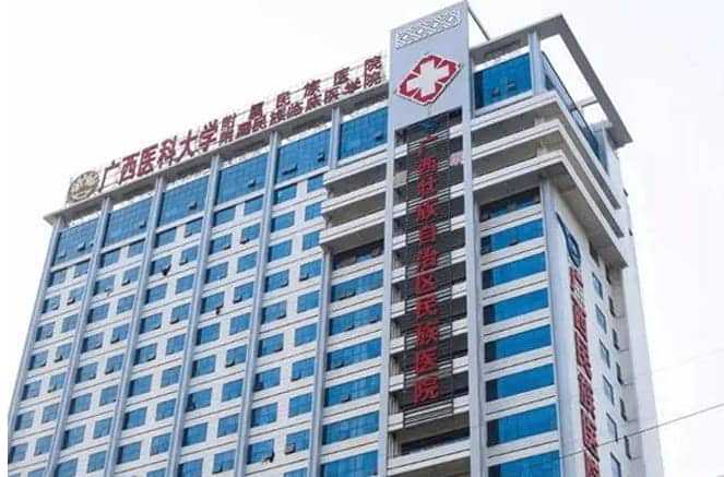 包成功-精液检查报告怎么看？精子分析报告怎么看？