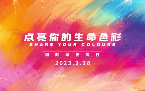 「怀孕水肿生男生女」怀孕水肿是什么原因