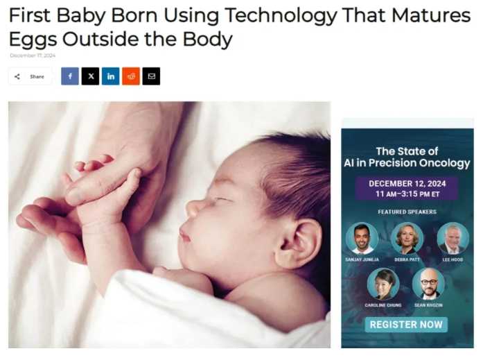 代生价格表-ro52抗体阳性能要孩子吗