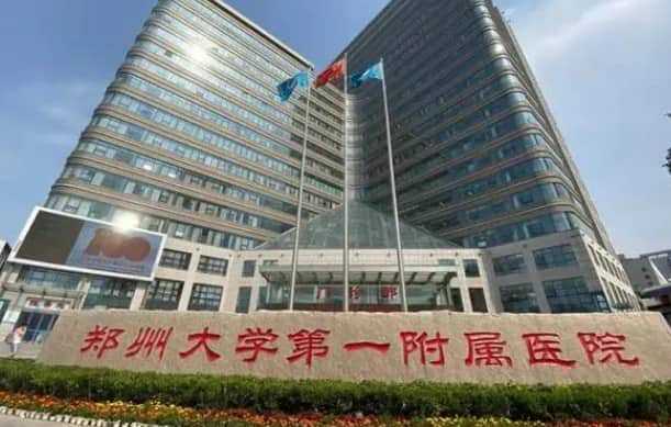 代生价格表-卵泡有萎缩迹象还能受孕吗