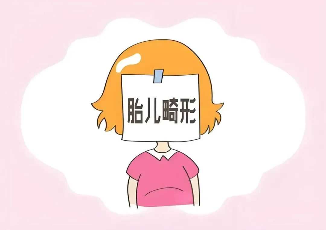 包生男孩-激素测试是自然周期方案中的移植步骤之一