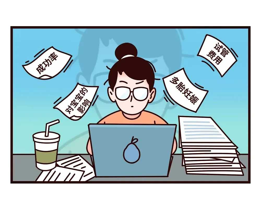 代孕公司-海外试管婴儿哪里好？那么多人都去做？