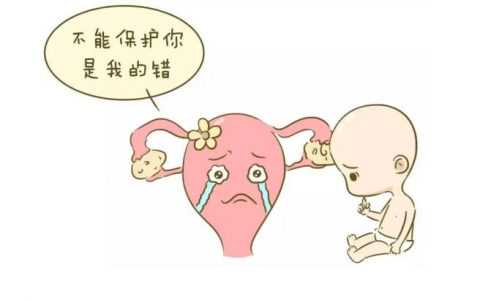 久备不孕排除免疫性不孕要做哪些检查？