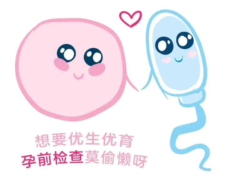 包生男孩-永远幸医院试管医生推荐,永远幸医院试管医生排名