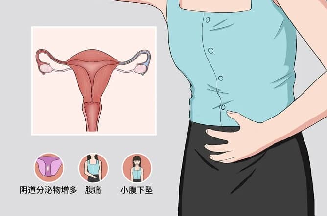 男性精子差可以直接做试管吗?7种方法合理改善精子质量