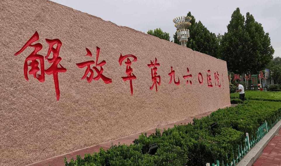 代生费-右侧卵巢囊肿能做试管吗？右侧卵巢囊肿可以受孕吗？