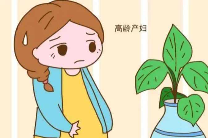 助孕机构-泰国试管移植后第二天可以坐飞机吗?