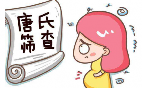 珠海卵巢早衰医院排名，珠海卵巢早衰治疗专家