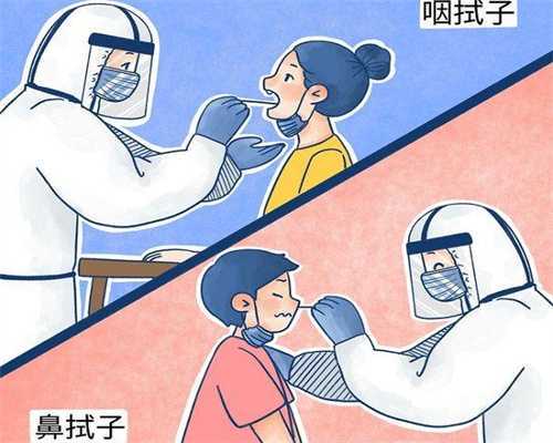 广州高龄备孕试管:自身免疫问题如何选医院?代怀供卵三代全攻略