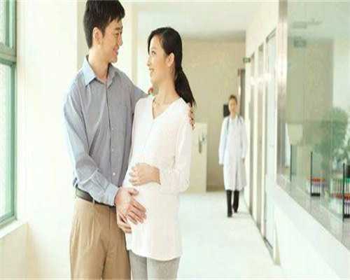 金华不孕不育医院推荐：代生代怀、选性别与供卵三代试管全攻略