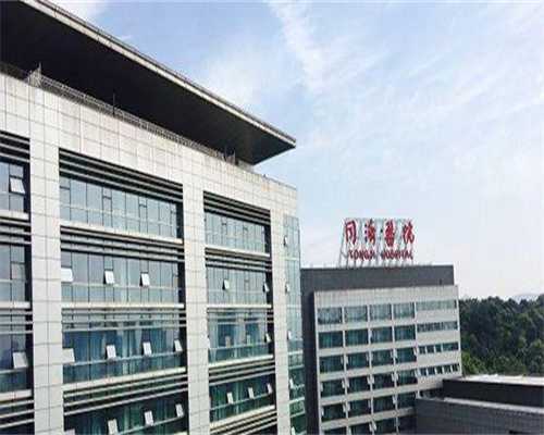 西安36岁不孕：代生代怀与供卵三代试管助孕指南