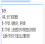 广州抗苗勒管激素低不孕？三代试管+供卵代怀选性别全攻略