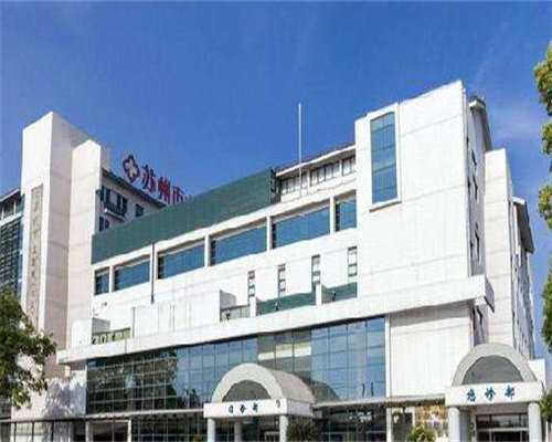 舟山单身女性查不育：供卵三代试管与选性别指南