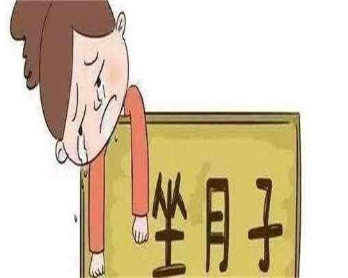 衢州拉拉子宫肌瘤不孕?代生代怀与三代试管助力好孕
