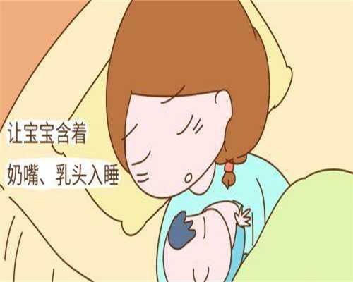 衢州输卵管堵塞不孕？代生代怀与供卵三代试管全解析
