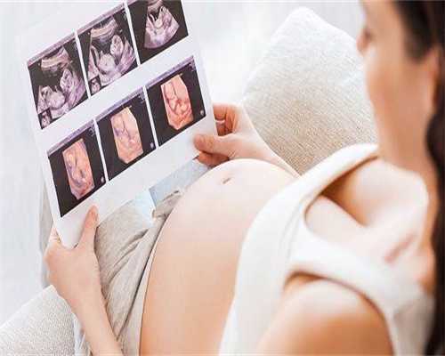 金华高龄男性不孕，单身女性如何选代生代怀与供卵三代试管？