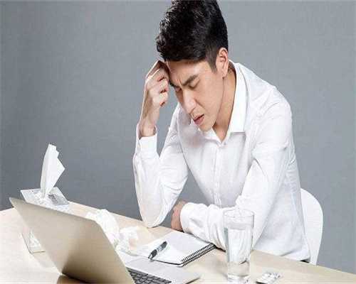 <strong>惠州抗磷脂综合征试管：代生代怀与供卵三代试管全攻略</strong>