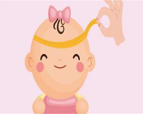 金华高龄备孕必看：不孕不育三甲医院供卵三代试管全攻略