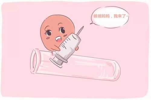 珠海拉拉同志基因检测不孕?三代试管供卵代怀全攻略