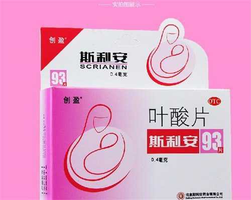 金华单身女性不孕治疗：代生选性别与供卵三代试管全攻略
