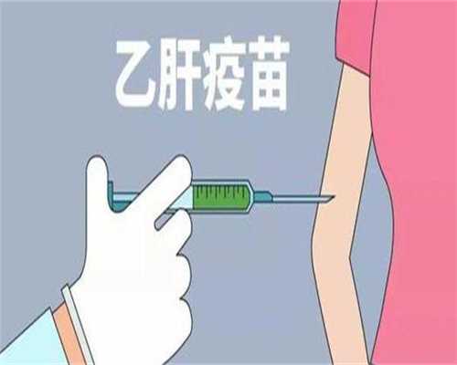 金华单身女性必读：勃起功能障碍不育如何选代怀供卵三代试管