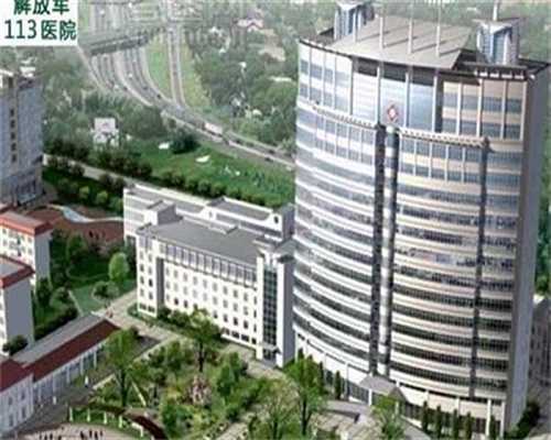 珠海子宫肌瘤不孕：供卵三代试管与代生代怀全攻略