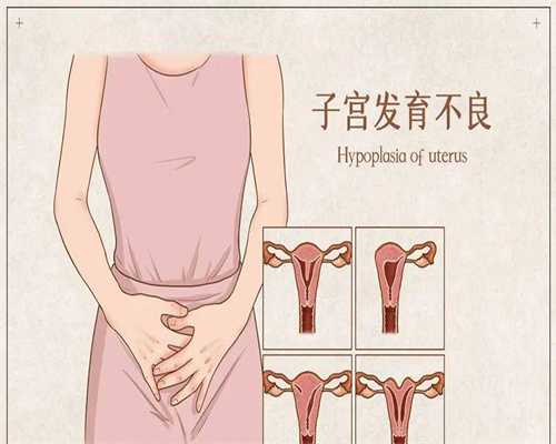 汕头45岁试管前期检查项目清单!男女双方必查明细