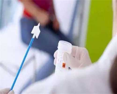 深圳拉拉同志试管指南：不孕不育教授助力代生选性别
