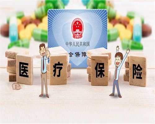 衢州43岁试管：供卵三代与代怀选性别全攻略