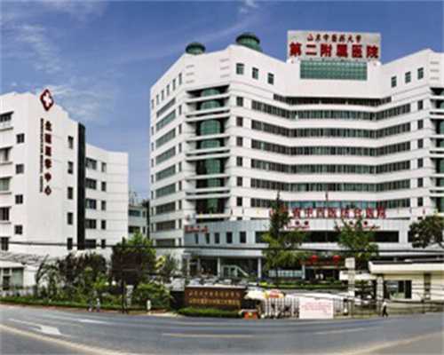 盐城同志群体不孕不育手术费指南：代生代怀与供卵三代试管