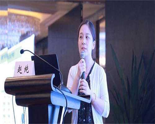 澳门供卵试管婴儿费用解析：港澳台助孕医疗开支对比