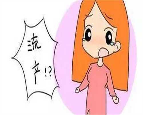 广州拉拉子宫性不孕试管:供卵三代与代怀选择指南