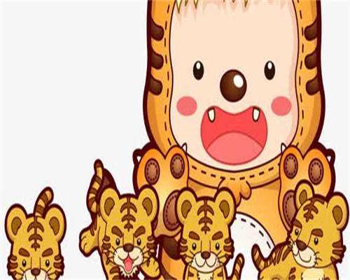舟山子宫畸形不孕？拉拉同志代生代怀选性别指南