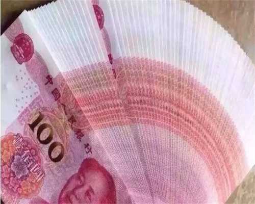 珠海严重少弱精不育怎么办？供卵三代试管选性别代怀方案