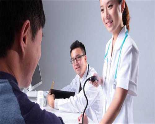 衢州不孕不育检查指南：代生代怀与供卵三代试管全解析