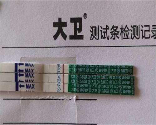 衢州拉拉备孕两年无果？代生供卵三代试管圆梦指南