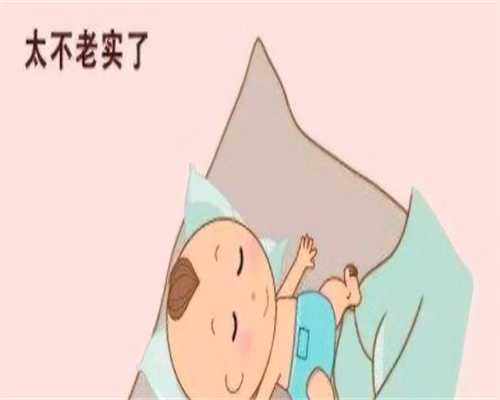 舟山女方不孕求子指南：代生代怀与供卵三代试管助孕方案
