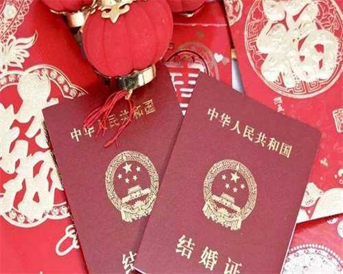 广州不育咨询：代生代怀、选性别、供卵三代试管全攻略