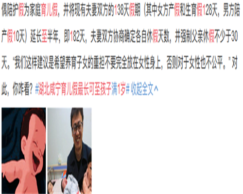 舟山高龄备孕：卵巢性不孕试管攻略，代生供卵选性别一站式解析