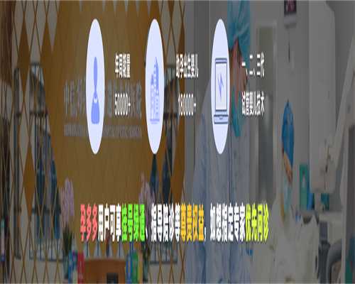 舟山卵巢早衰闭经不孕,供卵三代试管与代生代怀选性别全攻略