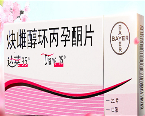 单身女性盐城精液分析不育，三代试管供卵代怀选性别攻略