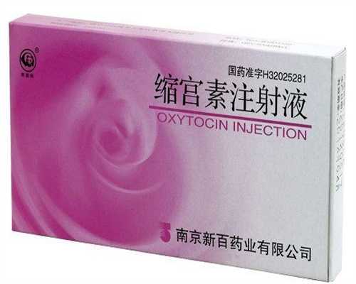 甲状腺功能检查不孕