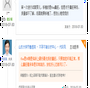 广州高龄备孕攻略：精囊炎不育如何选代生代怀与供卵三代试管