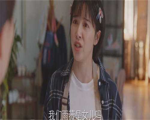 试管前养卵调理：黄金3个月方案