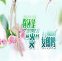 洛阳输卵管结扎不孕私立机构哪家靠谱？洛阳正规生殖助孕中心/中介白名单！